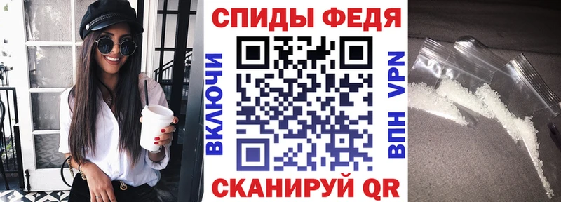 Купить  Верея  АМФ Розовый 