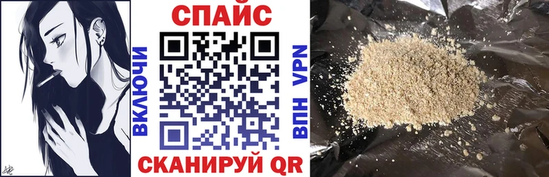Купить где  Верея  Бутират оксибутират 