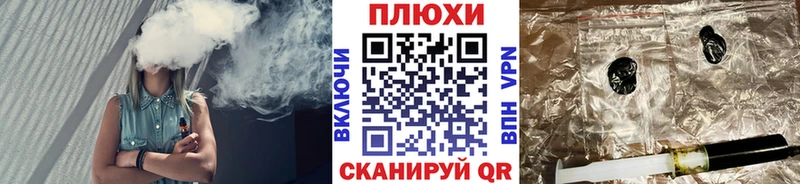 ГАШ Premium  Купить где  Верея 