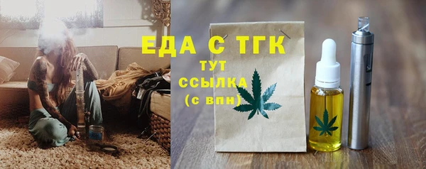 2c-b Козловка
