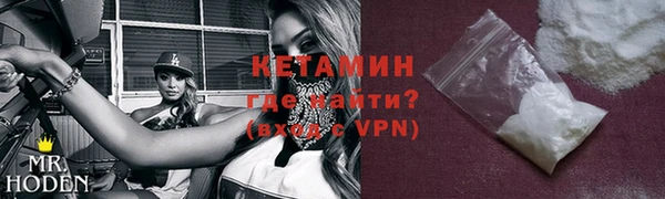 2c-b Козловка