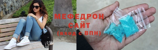 кокс Козельск