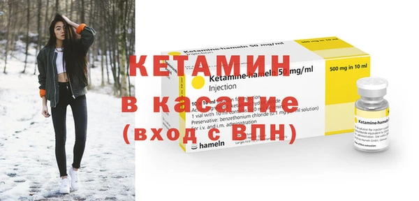 кокс Козельск