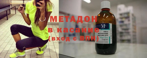 мдпв Киренск