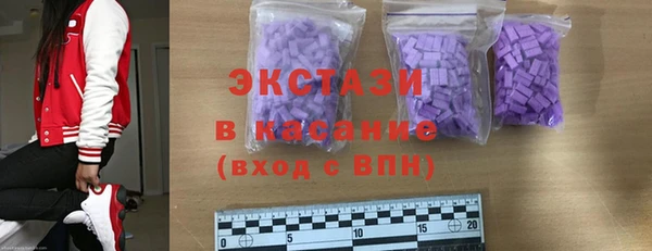 apvp Кодинск