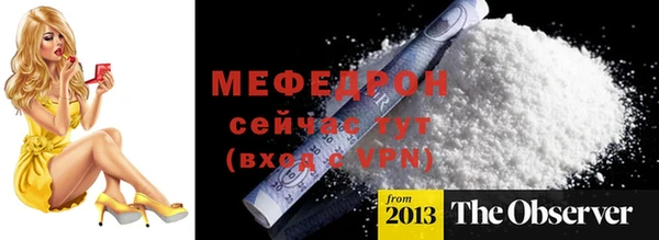 кокс Козельск