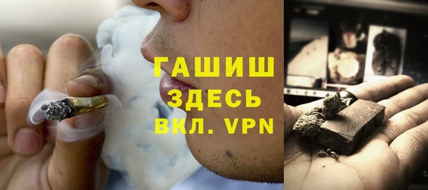 мдпв Киренск
