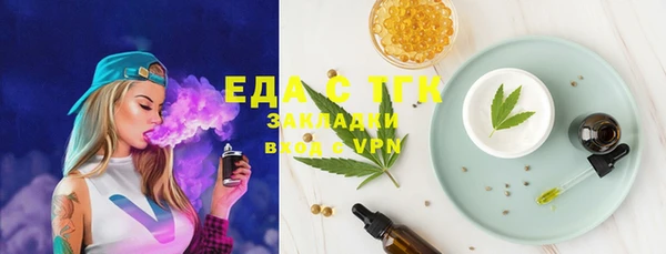 apvp Кодинск