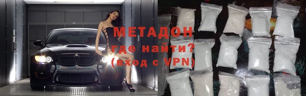 2c-b Козловка