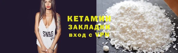 кокс Козельск