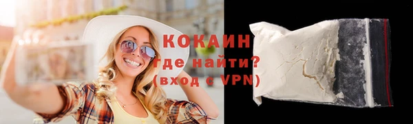 мдпв Киренск