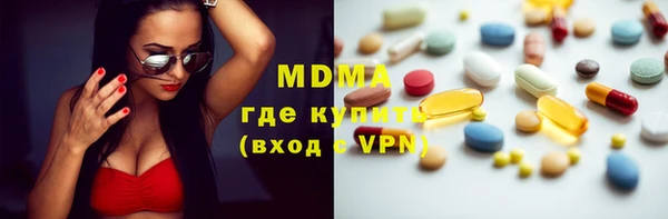 кокс Козельск