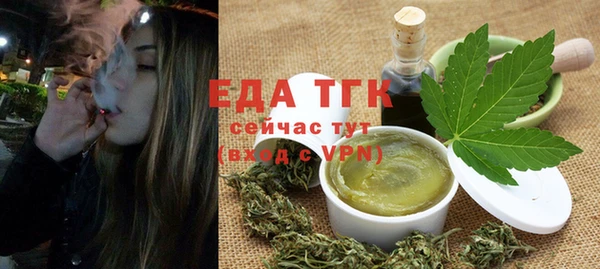apvp Кодинск