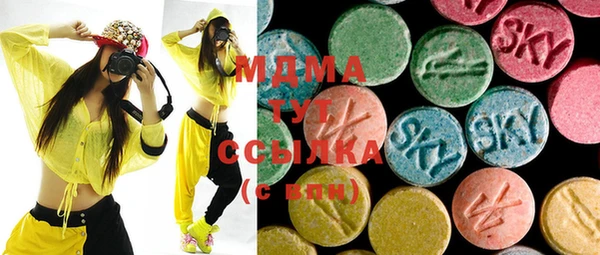 2c-b Козловка