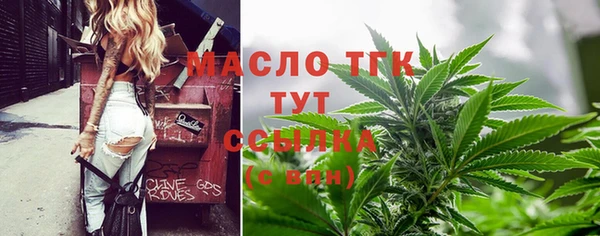 apvp Кодинск