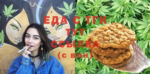 кокс Козельск