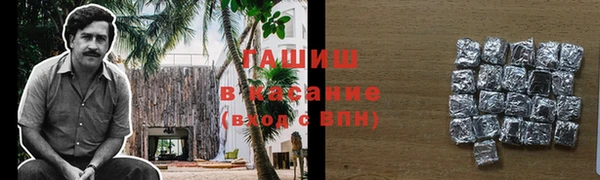 2c-b Козловка