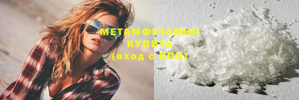 кокс Козельск