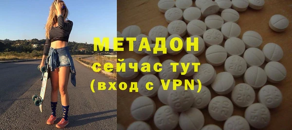2c-b Козловка