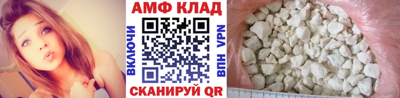 Первитин мет  Купить  Верея 