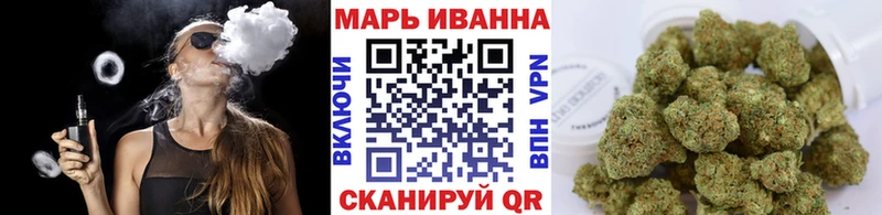 Купить закладки  Верея  Бошки Шишки конопля 